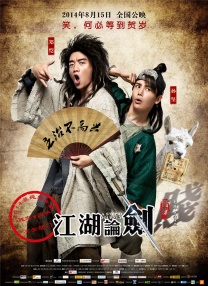 精品色综合